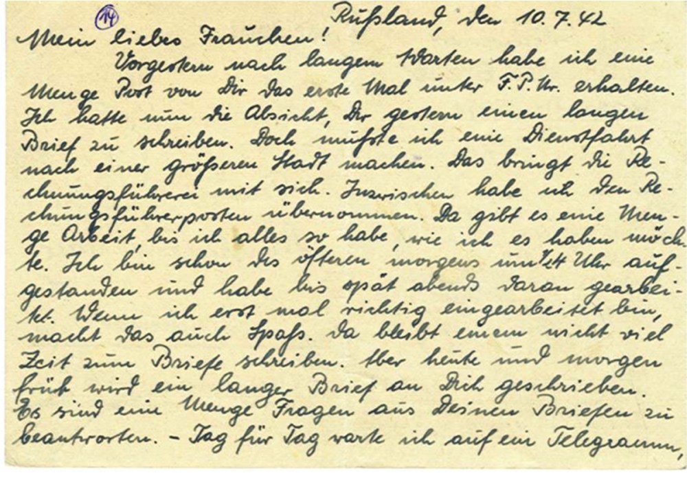 Brief14-neu_Starless-in-Stalingrad-Dokumentarisches-Labor Kopie